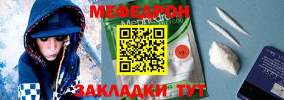 дистиллят марихуана Ярославль