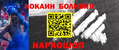 дистиллят марихуана Ярославль