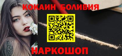дистиллят марихуана Ярославль
