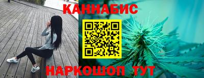 кокаин VHQ Шахты