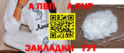 дистиллят марихуана Ярославль