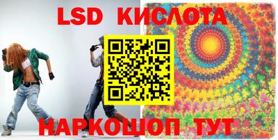 скорость mdpv Ярцево