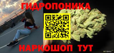 скорость Янаул