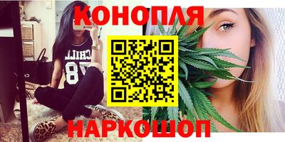 кокаин VHQ Шахты