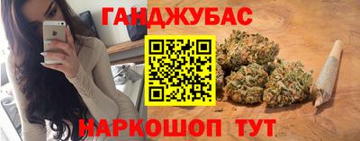 дистиллят марихуана Ярославль