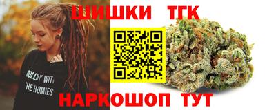 скорость Янаул