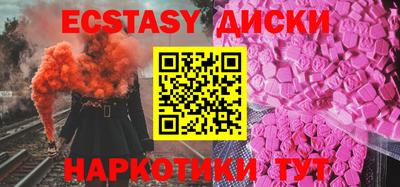 скорость Шелехов