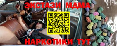 дистиллят марихуана Ярославль