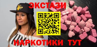 скорость Шелехов