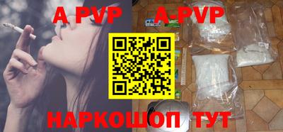 кокаин VHQ Шахты