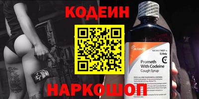 скорость mdpv Ярцево