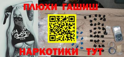 скорость mdpv Ярцево
