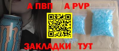 кокаин VHQ Шахты