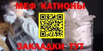скорость Шелехов