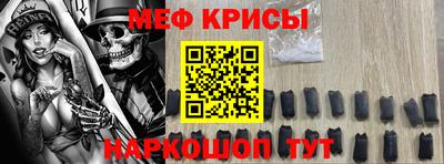 дистиллят марихуана Ярославль